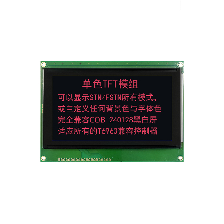 240x128 Graphic LCD Module Display
